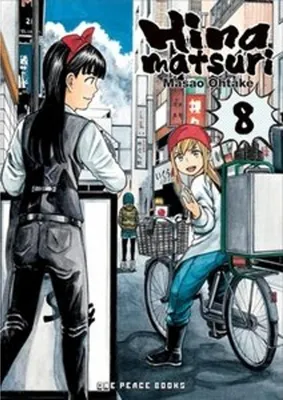 Obrázok produktu pre Hinamatsuri Volume 8