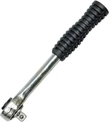 Image de Cliquet 1/4" 125 mm