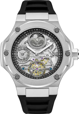 Produktbild von Cerruti 1881 Armbanduhr Automatic Lucardo Silver