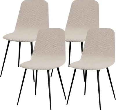Produktbild von Stuhlbezüge 4 Stk., hellkamel, Polyester Elasthan, für Küche