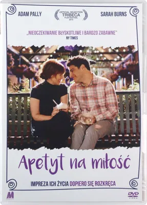 Produktbild von How to Be Sexy (nur Originalversion) [DVD]
