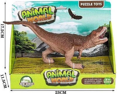Obrázek produktu pro Figurka dinosaura (hračky, figurky)