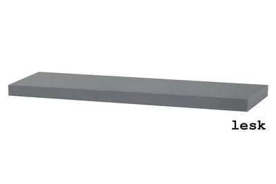Obrázek produktu pro Autronic Polička 80cm P-005 GREY - šedá vysoký lesk