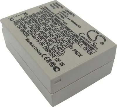 Image de Batterie pour Canon NB-7L