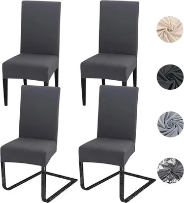 Productafbeelding van Set van 4 stoelhoesjes, elastisch, afneembaar, wasbaar, modern. Universele stoelhoes, geschikt voor hotels, restaurants, bruiloften