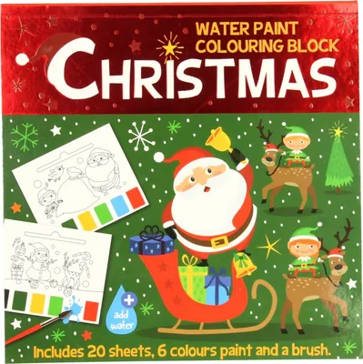 Produktbild von Aquarellblock mit Weihnachtsmotiven, Pinsel und integrierten Papierfarbenblöcken
