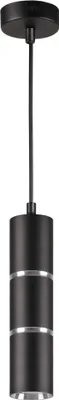 Zdjęcie produktu dla Lampa wisząca BAMBOO czarno-srebrna 1xGU10x10W metal wym:121x5,5x5,5cm IP20 Polux