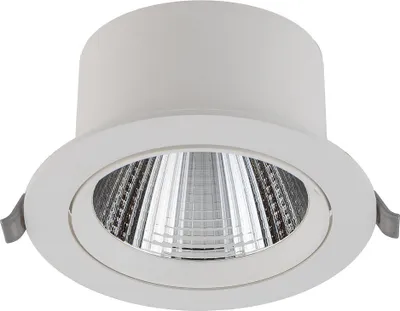 Zdjęcie produktu dla Lampa podtynkowa, oczko białe, zimna barwa 15W Nowodvorski EGINA