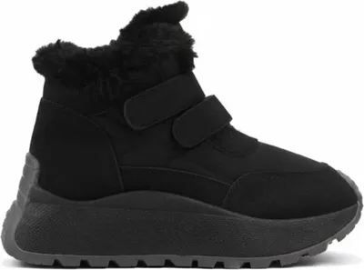 Produktbild von Gefütterte Damen-Winterstiefel mit Klettverschluss Isolierte Schneestiefel Schwarz Gr.37