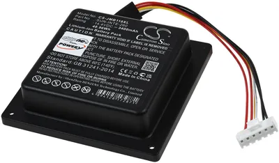 Produktbild von Akku kompatibel mit JBL Typ DH14026CHM