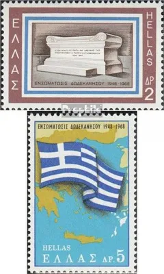 Produktbild von Briefmarken Griechenland 1968 Mi 984-985 (kompl.Ausg.) postfrisch Dodekanes