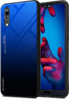 Image de Cadorabo Housse pour Huawei P20 Housse de protection en noir Housse pour portable TPU Etui Cover Case Tempered Glas