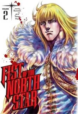 Produktbild von Fist of the North Star, Vol. 2