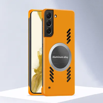 Produktbild von Galaxy S22+ 5G Hülle, Frameless PC Matt Kühlabdeckung Loch Wärmeableitung Schutzhülle für Samsung Galaxy S22 Plus 5G Orange