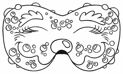 Produktbild von Lustige Masken