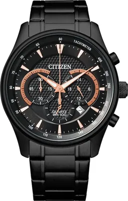 Obrázok produktu pre Citizen - Náramkové hodinky - Pánske - Quartz - Chrono - AN8195-58E