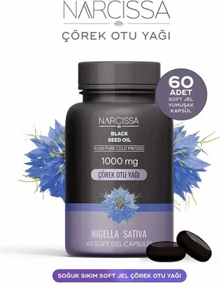 Immagine prodotto di NARCISSA Olio di semi di cumino nero 1000 mg - 60 capsule - Spremuto a freddo - Con vitamina E - Sistema immunitario e digestione