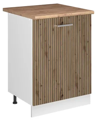Productafbeelding van Keukenonderkast Vicco R-Line Artisanaal eiken/Wit 60 cm met 1 deur goudkleurig eiken werkblad, Model 72088