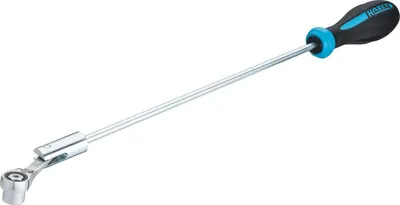 Produktbild von HAZET 4971-12, Steckschlüsselsatz, Imperial
