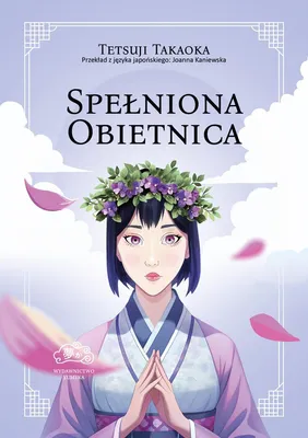 Immagine prodotto di Spełniona obietnica