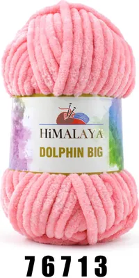 Produktbild von Himalaya Dolphin BIG (200g/80m) 76713 pinkrosa
