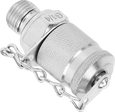 Produktbild von G1/4-M16x2 Schlauchanschlussadapter Hydraulikprüfung Hochdruck-Messpunktkupplung