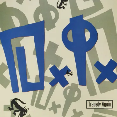 Produktbild von D.I. - Tragedy Again Vinyl
