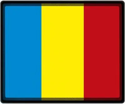 Produktbild von Mousepad Mauspad - Fahne Flagge Tschad - 82171 Gr. ca. 24  x 20 cm