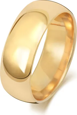 Produktbild von 9 Karat (375) Gold 7mm Court Form Herren/Damen - Trauring/Ehering/Hochzeitsring, 64 (20.4); TRS188689KYRSV