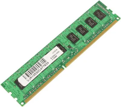 Image de CoreParts 4GB Memory Module for HP (MMH9716/4GB)