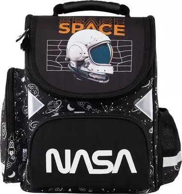 Image de Tornister Nasa PP24SC-525