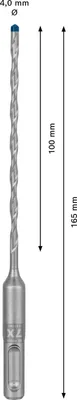 Zdjęcie produktu dla BOSCH 2608900058 Młotowiertarka BOSCH EXPERT SDS plus-7X, Ø 4,0 mm, 1 szt.