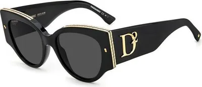 Immagine prodotto di Dsquared2 D2 0032/S 2M2/IR Taglia: 54