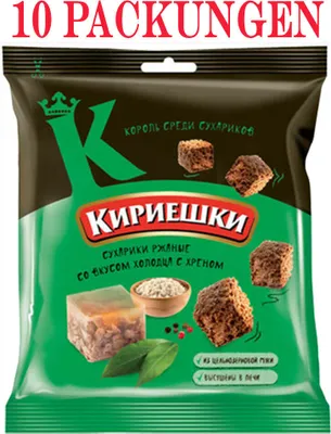 Produktbild von Brotchips Kirieschki mit Meerrettich-Sülze-Geschmack 10 Packungen croutons