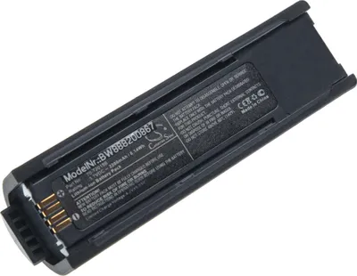 Produktbild von vhbw Akku kompatibel mit Metrologic MS1633 FocusBT Barcodescanner POS (2200 mAh, 3,7 V, Li-Ion)