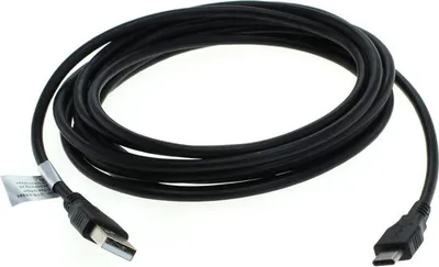 Produktbild von OTB Datenkabel - USB Type C (USB-C) Stecker auf USB A (USB-A 2.0) Stecker - 3,0m