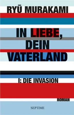 Image de In Liebe, Dein Vaterland