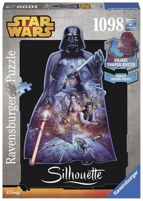 Immagine prodotto di SW: Darth Vader