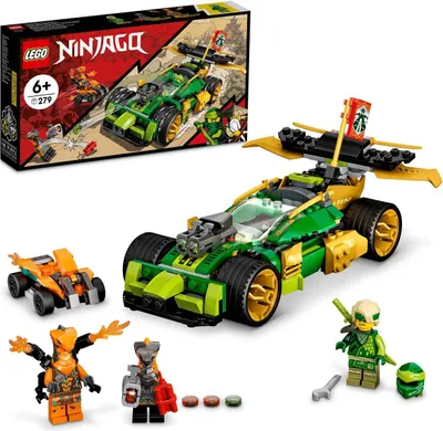 Obrázok produktu pre Ve?kolepé auto zo série LEGO NINJAGO