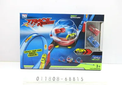 Produktbild von Zweispurige Rennbahn mit Ball für Kinder ab 3 Jahren. 28-teiliges Bauset + 2 Autos + Rückziehantrieb.