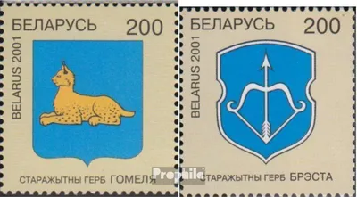 Produktbild von Briefmarken Weißrussland 2001 Mi 396-397 (kompl.Ausg.) postfrisch Stadtwappen