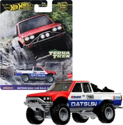 Produktbild von Hot Wheels HRV71, Auto, 3 Jahr(e), Kunststoff, Metall, Blau, Rot, Weiß