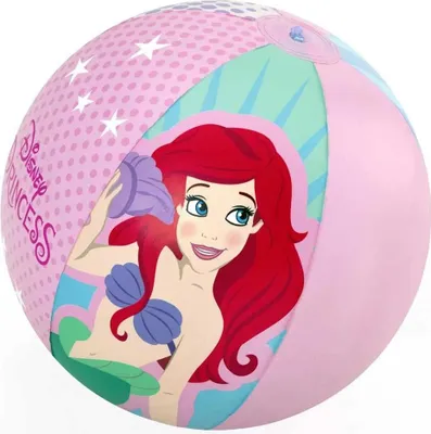 Image de Ballon gonflable BESTWAY 91042 Ø51cm rose