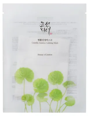 Beauty of Joseon Centella Asiatica Calming Mask – zklidňující plátýnková maska – 25 ml – obrázek 1