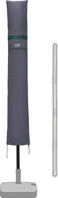 Produktbild von Sekey Sonnenschirm Schutzhülle für Ø 270 cm / Ø 300 cm / 220 x 220 cm Gartenschirm mit Stab und Reißverschluss, Dunkelgrau