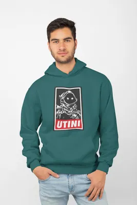 Produktbild von D&B Uni Hoodie MO00085 Utini Dunkles Türkis-Größe M