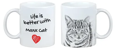 Immagine prodotto di Art-Dog Tazza in Vetroceramica – Gatto Manx