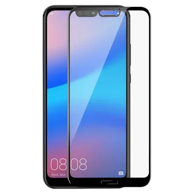 Produktbild von Avizar, 9H Schutzglas für Huawei P20 Lite mit schwarzem Rand, Schwarz transparent