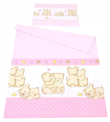 Produktbild von BabyLux Kinderbettwäsche-Set 100x135 cm 2-teilig