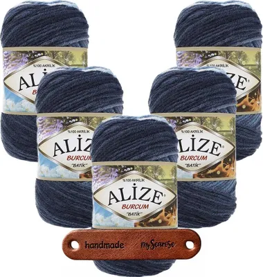 Produktbild von 5 x ALIZE Burcum Batik 1899 mit Label